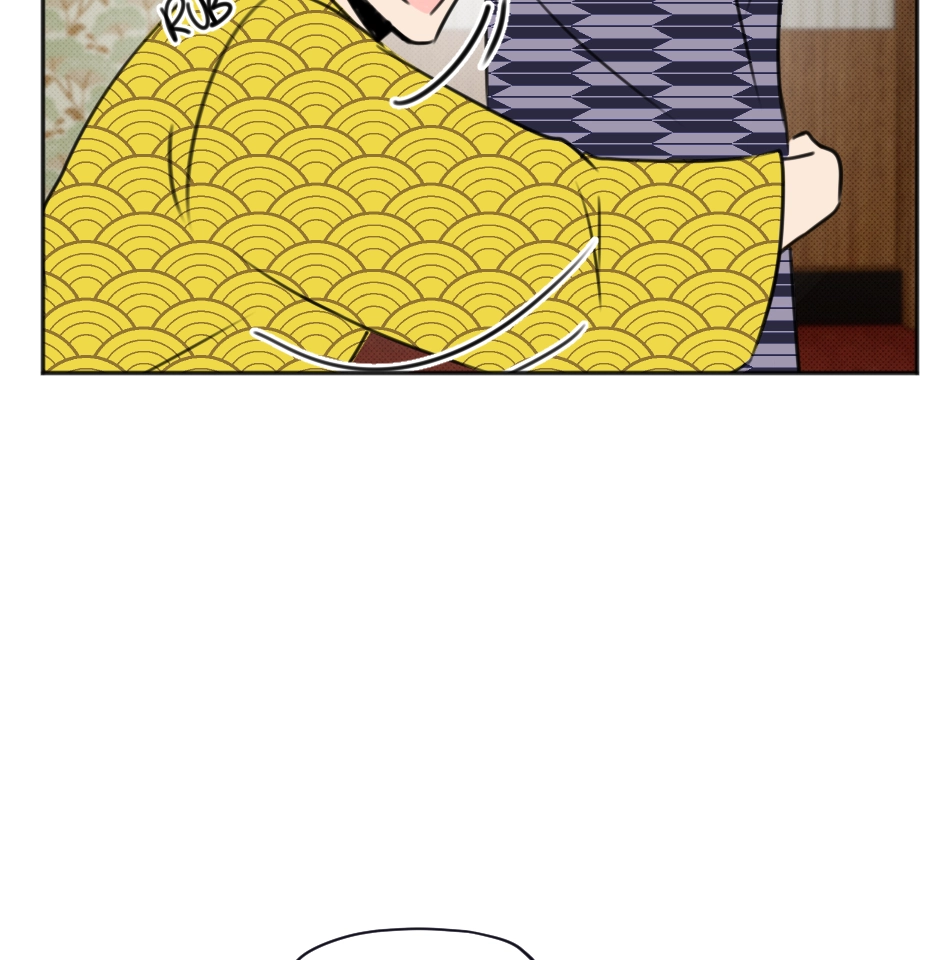 Rumble Rush Chapter 40 page 10 - 