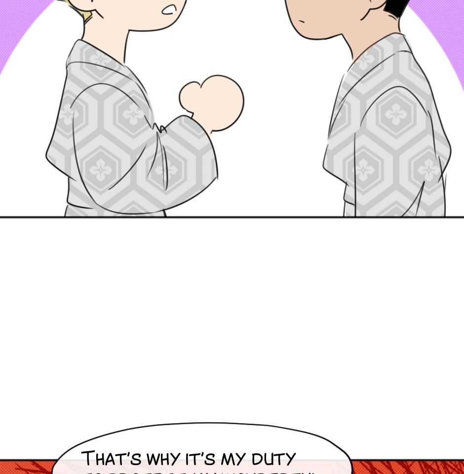 Rumble Rush Chapter 41 page 17 - 