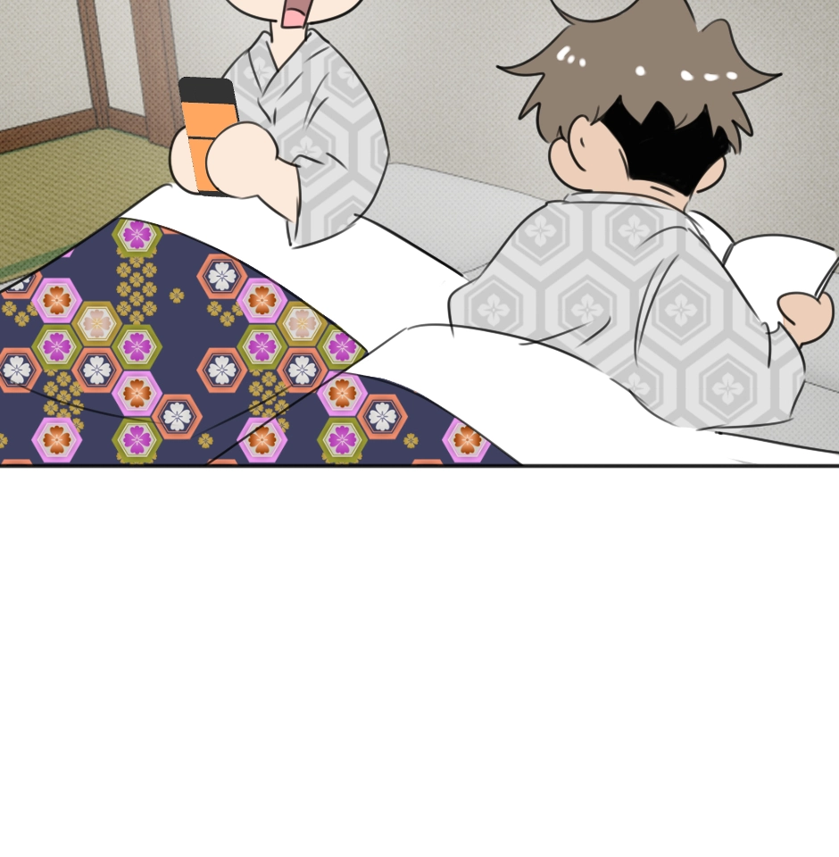 Rumble Rush Chapter 41 page 8 - 