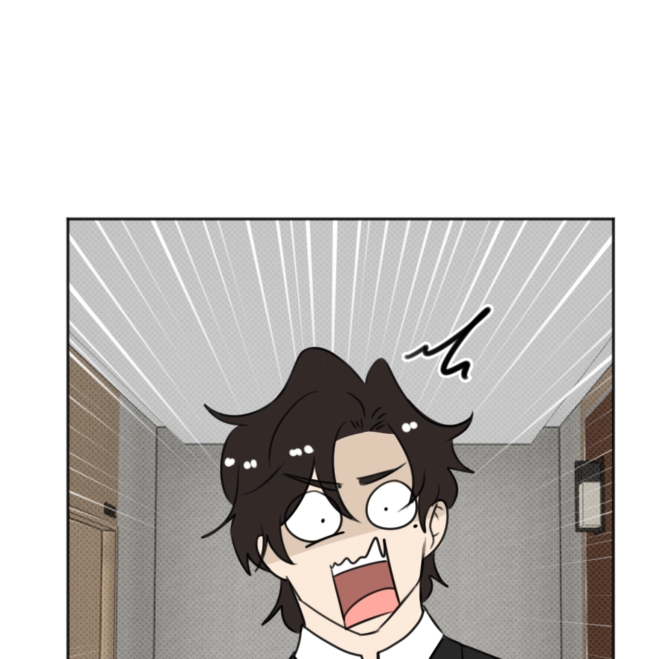 Rumble Rush Chapter 42 page 17 - 