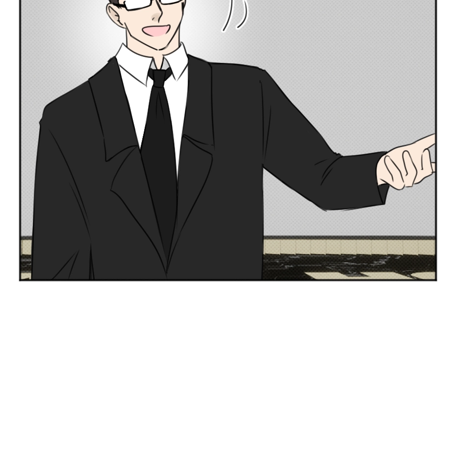 Rumble Rush Chapter 43 page 13 - 