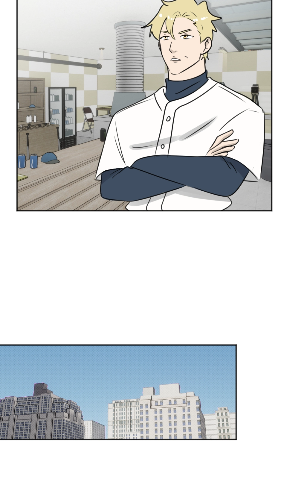 Rumble Rush Chapter 44 page 15 - 
