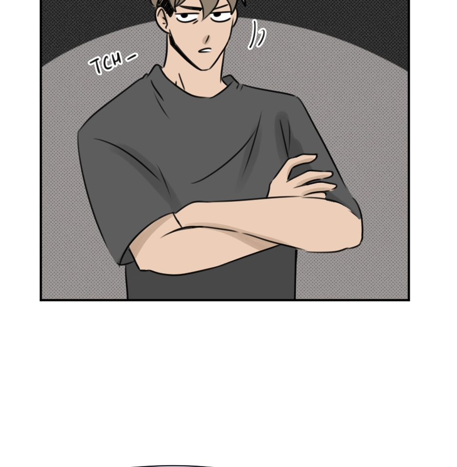 Rumble Rush Chapter 45 page 15 - 