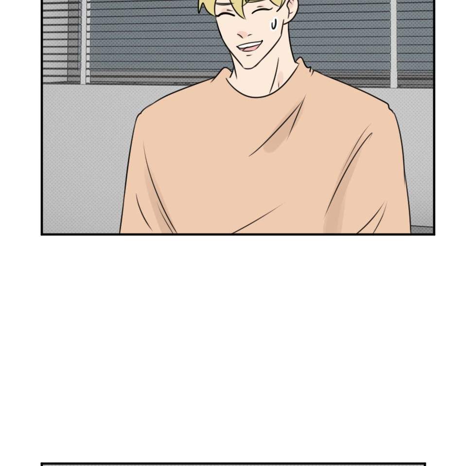 Rumble Rush Chapter 45 page 10 - 