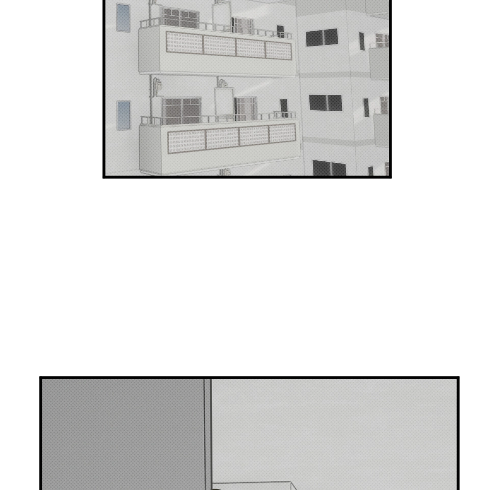 Rumble Rush Chapter 47 page 15 - 