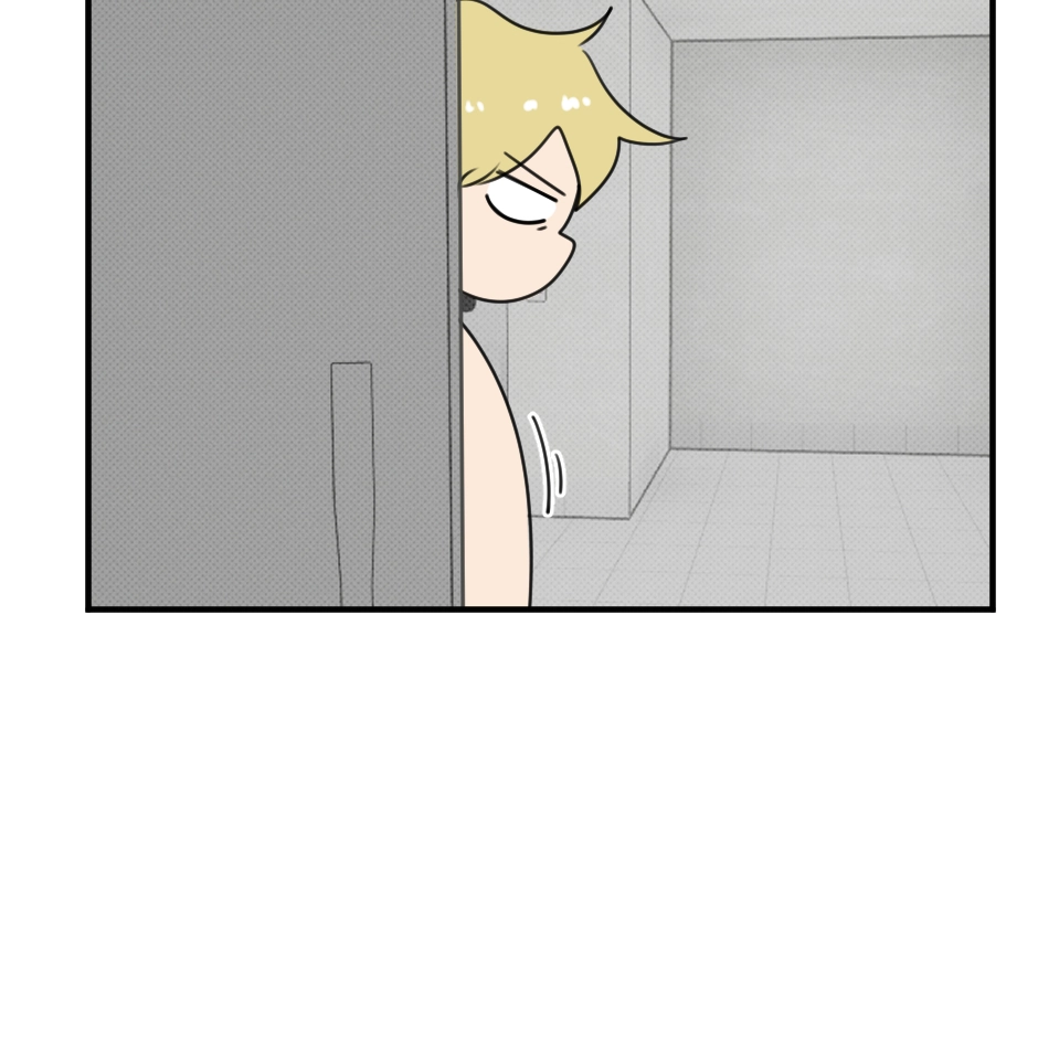 Rumble Rush Chapter 47 page 16 - 