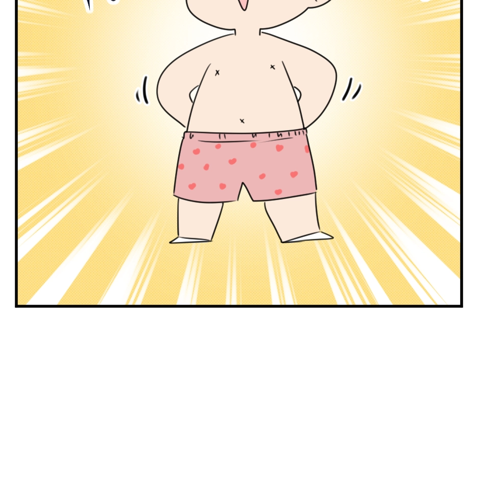 Rumble Rush Chapter 47 page 18 - 