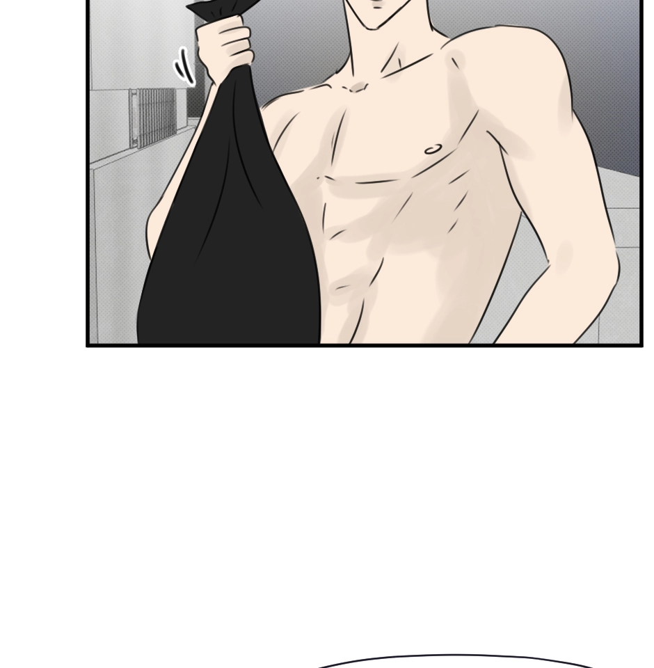 Rumble Rush Chapter 47 page 21 - 