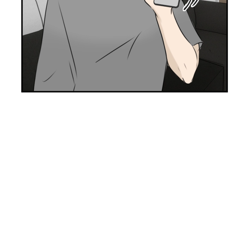 Rumble Rush Chapter 48 page 8 - 