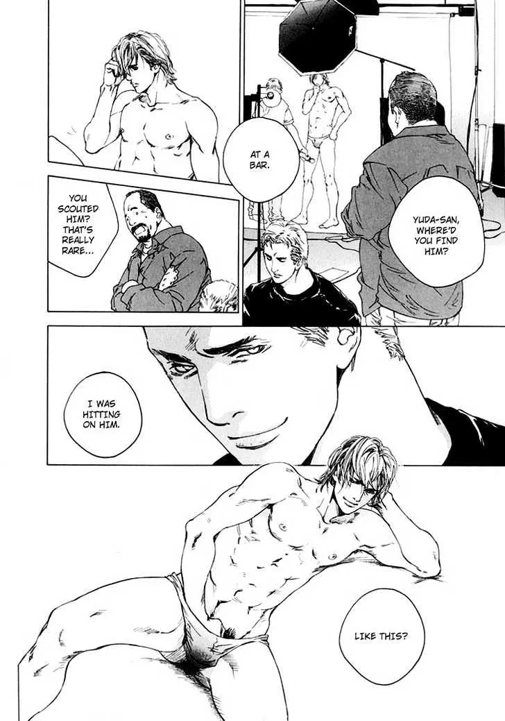 Rumble Rush Chapter 5 page 11 - 