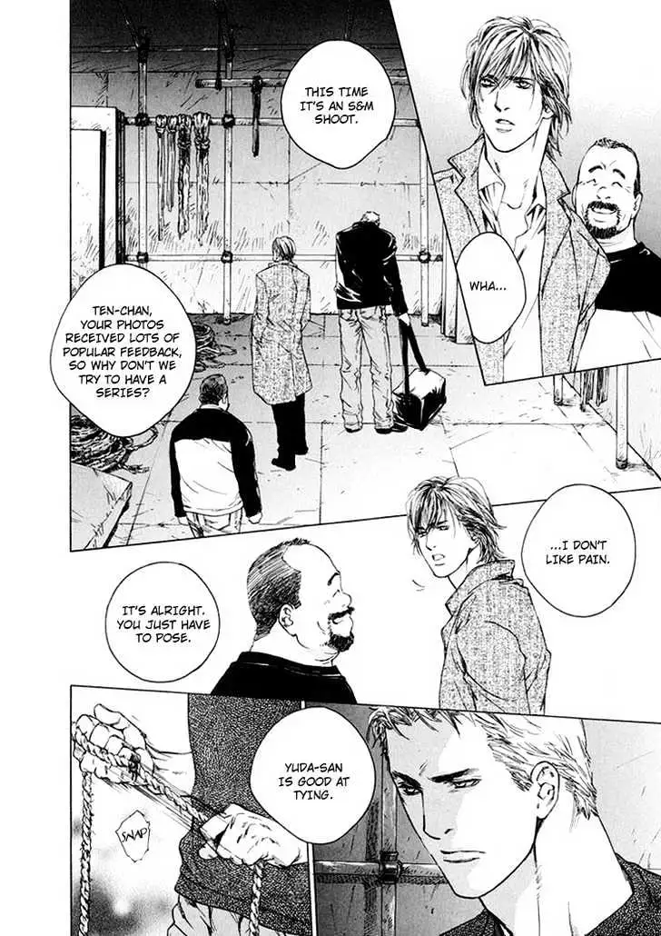 Rumble Rush Chapter 5 page 17 - 