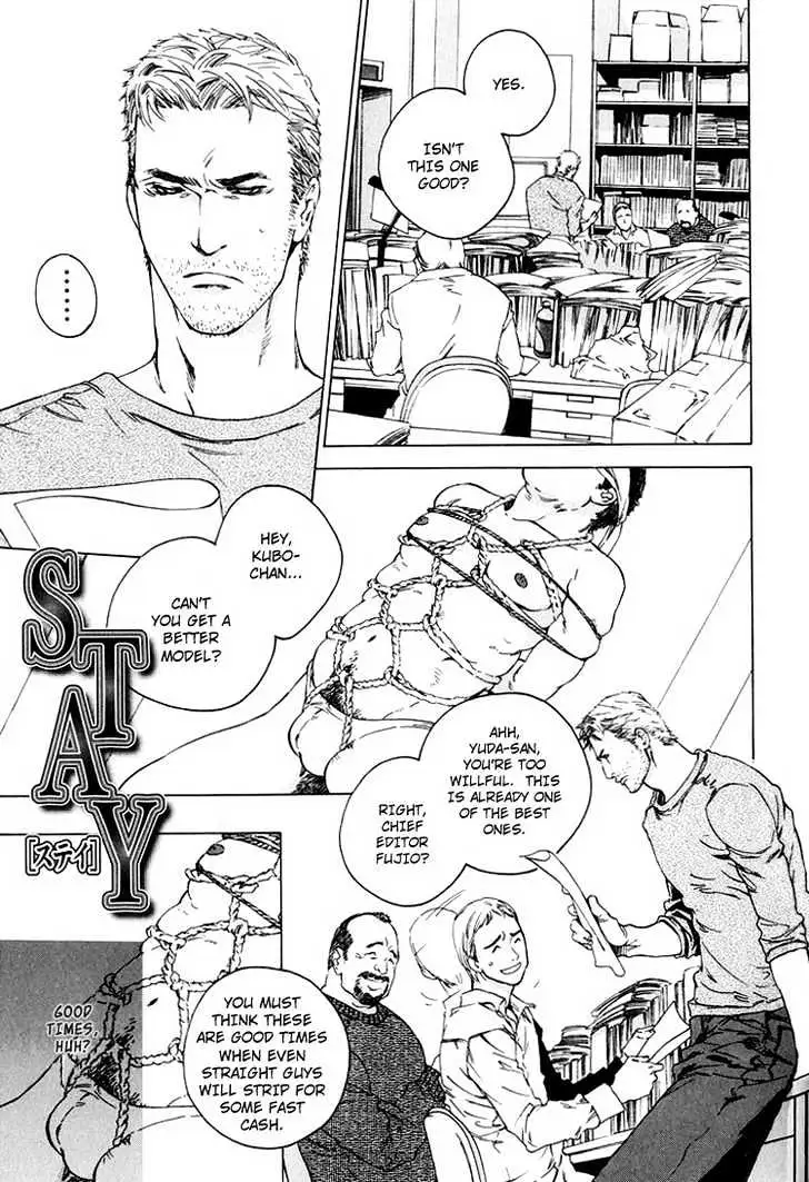 Rumble Rush Chapter 5 page 4 - 