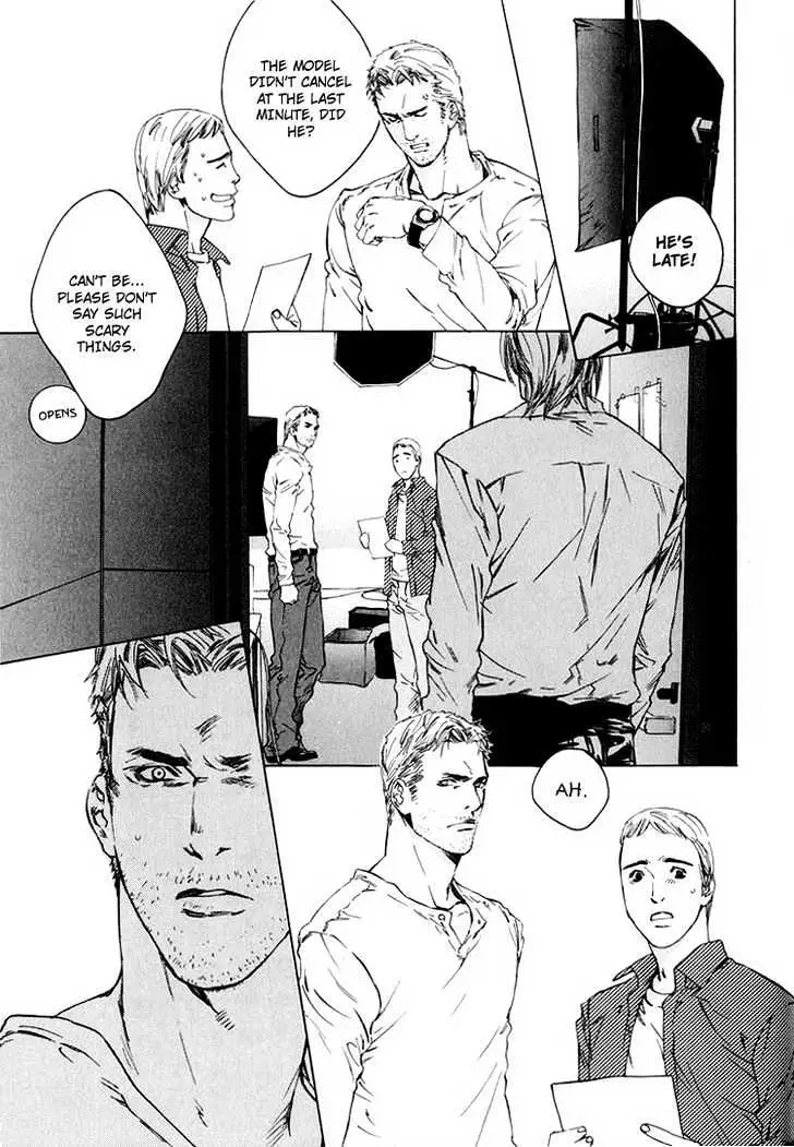 Rumble Rush Chapter 5 page 32 - 
