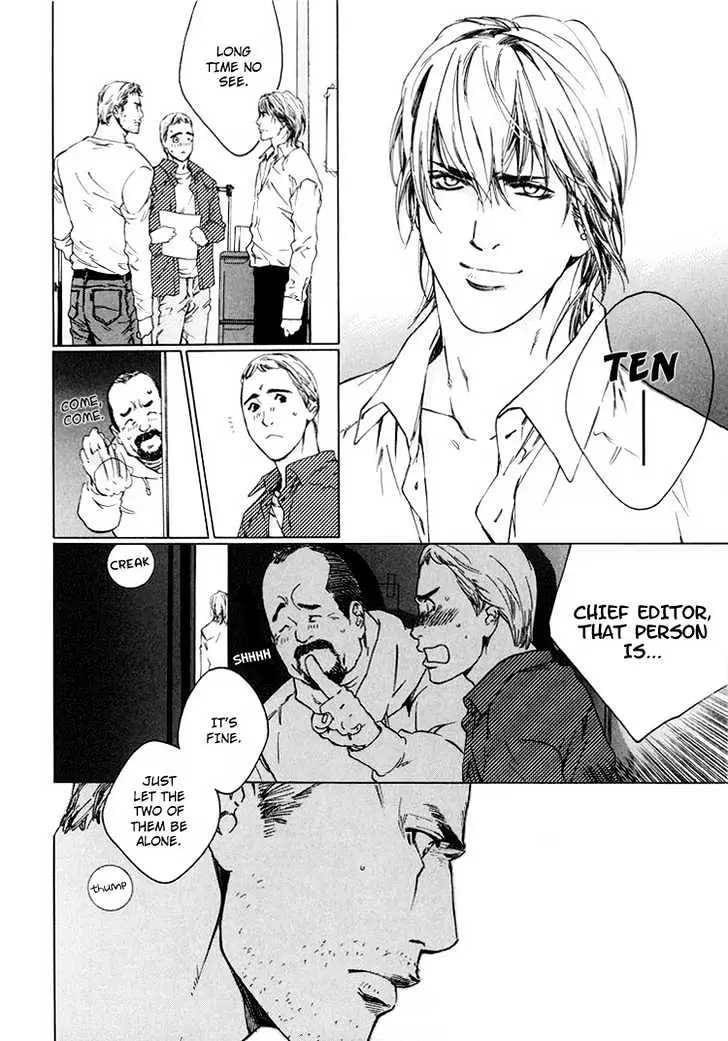 Rumble Rush Chapter 5 page 33 - 