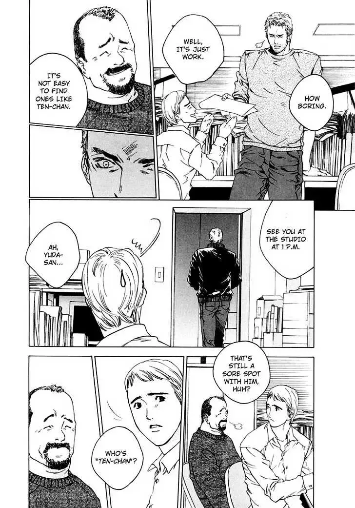 Rumble Rush Chapter 5 page 5 - 