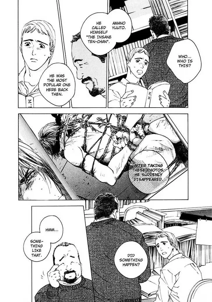 Rumble Rush Chapter 5 page 7 - 