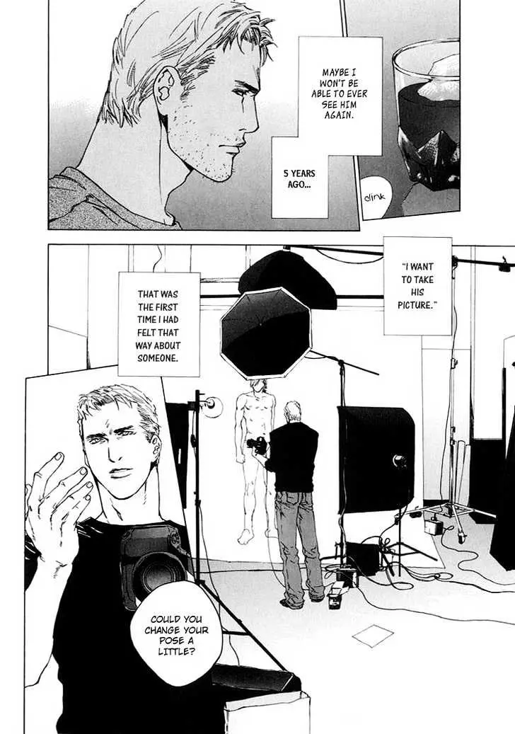 Rumble Rush Chapter 5 page 9 - 