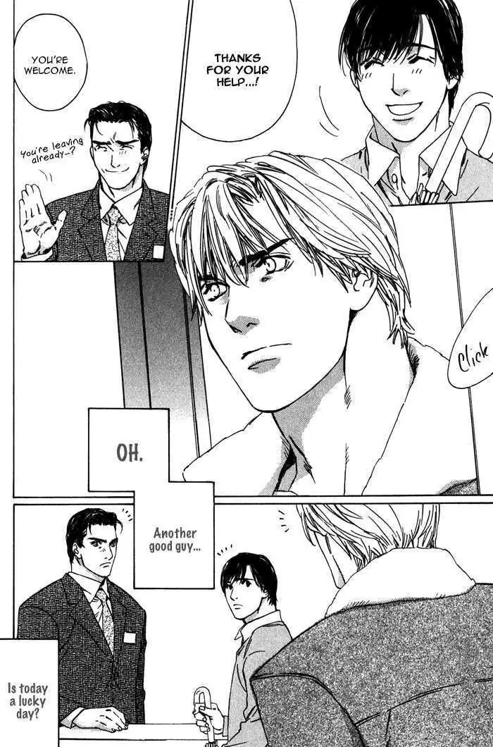 Rumble Rush Chapter 6 page 14 - 