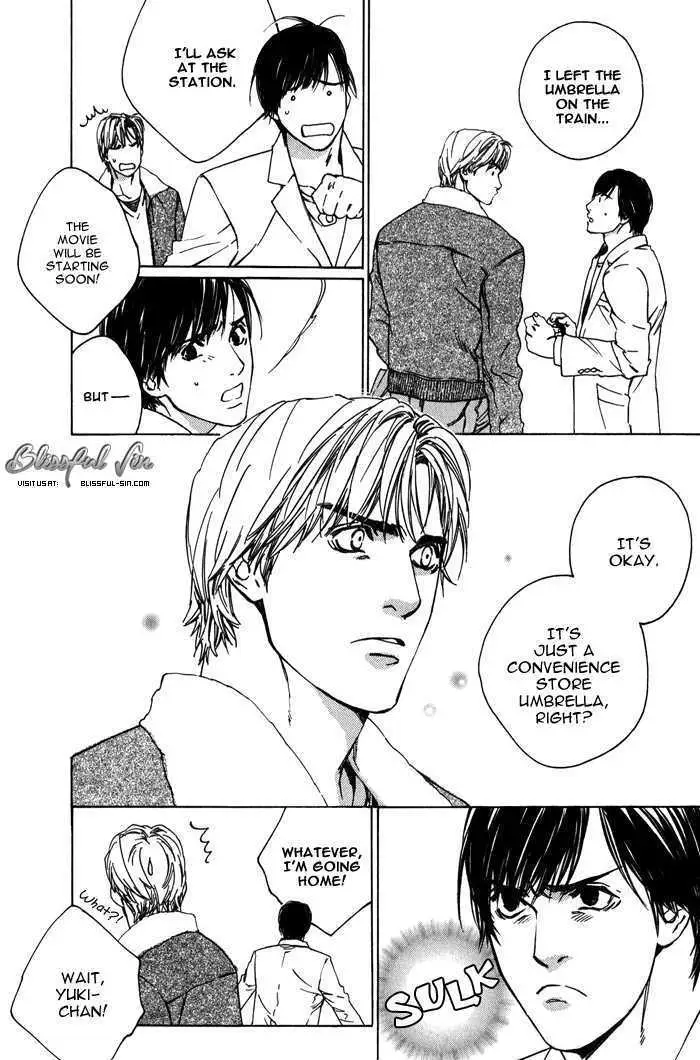 Rumble Rush Chapter 6 page 5 - 