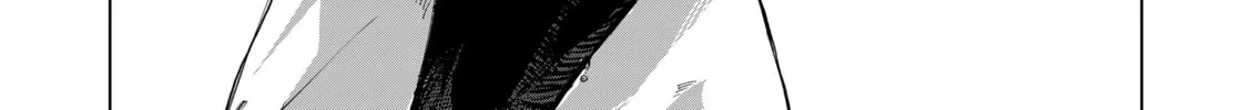 Rumi Always Loses Chapter 1 page 2 - 