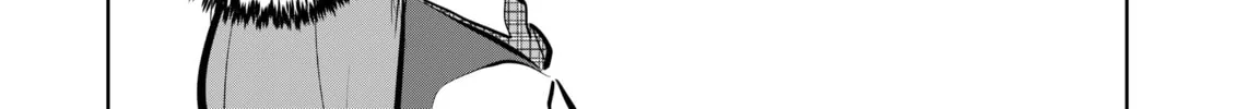 Rumi Always Loses Chapter 3 page 2 - 