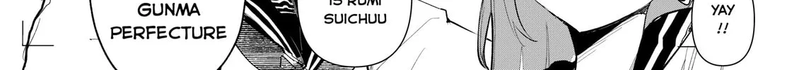 Rumi Always Loses Chapter 5 page 2 - 