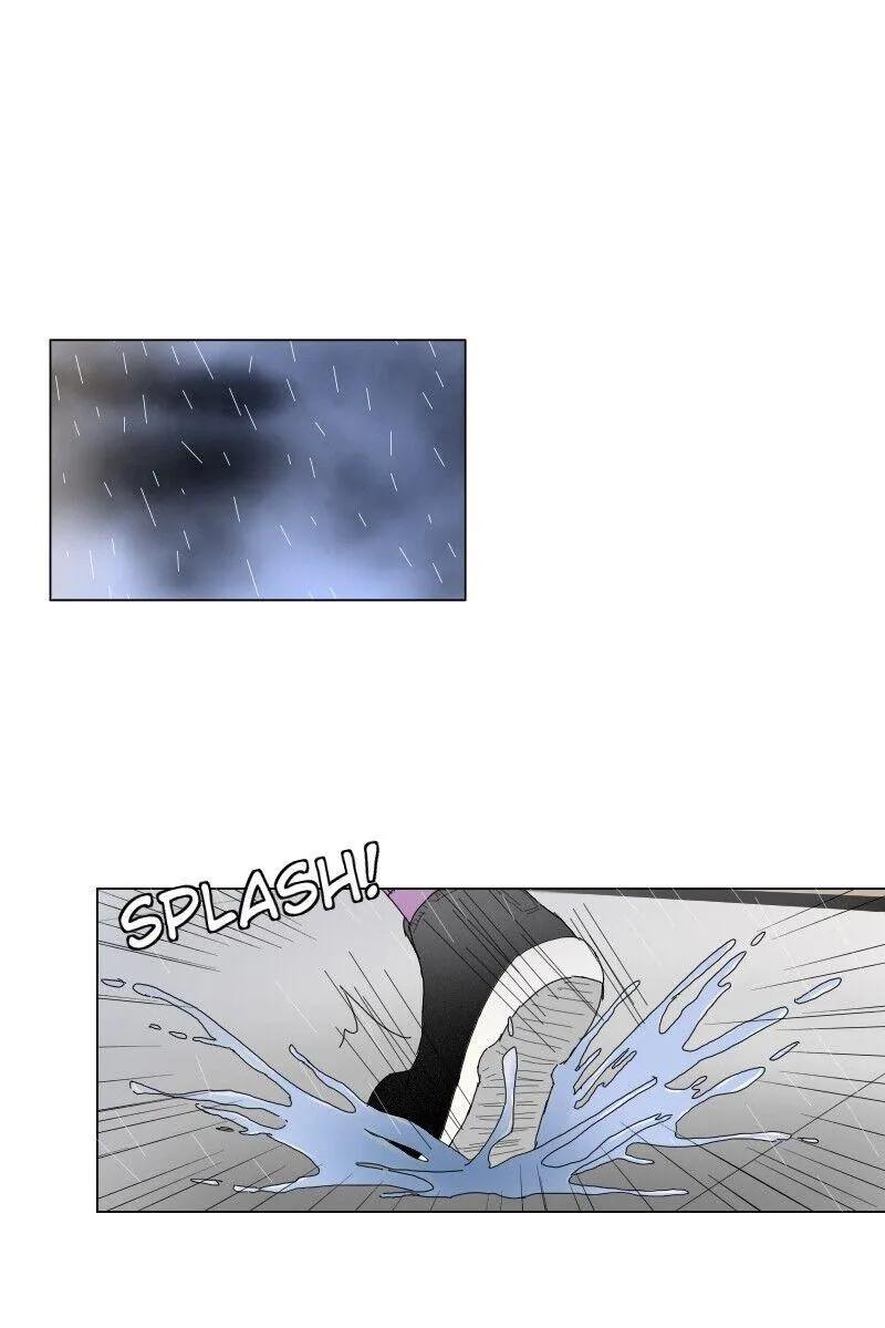 Rumor Has It Chapter 0 page 16 - 