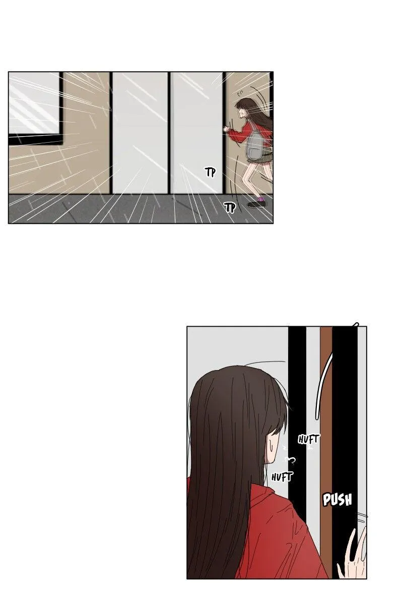 Rumor Has It Chapter 0 page 18 - 