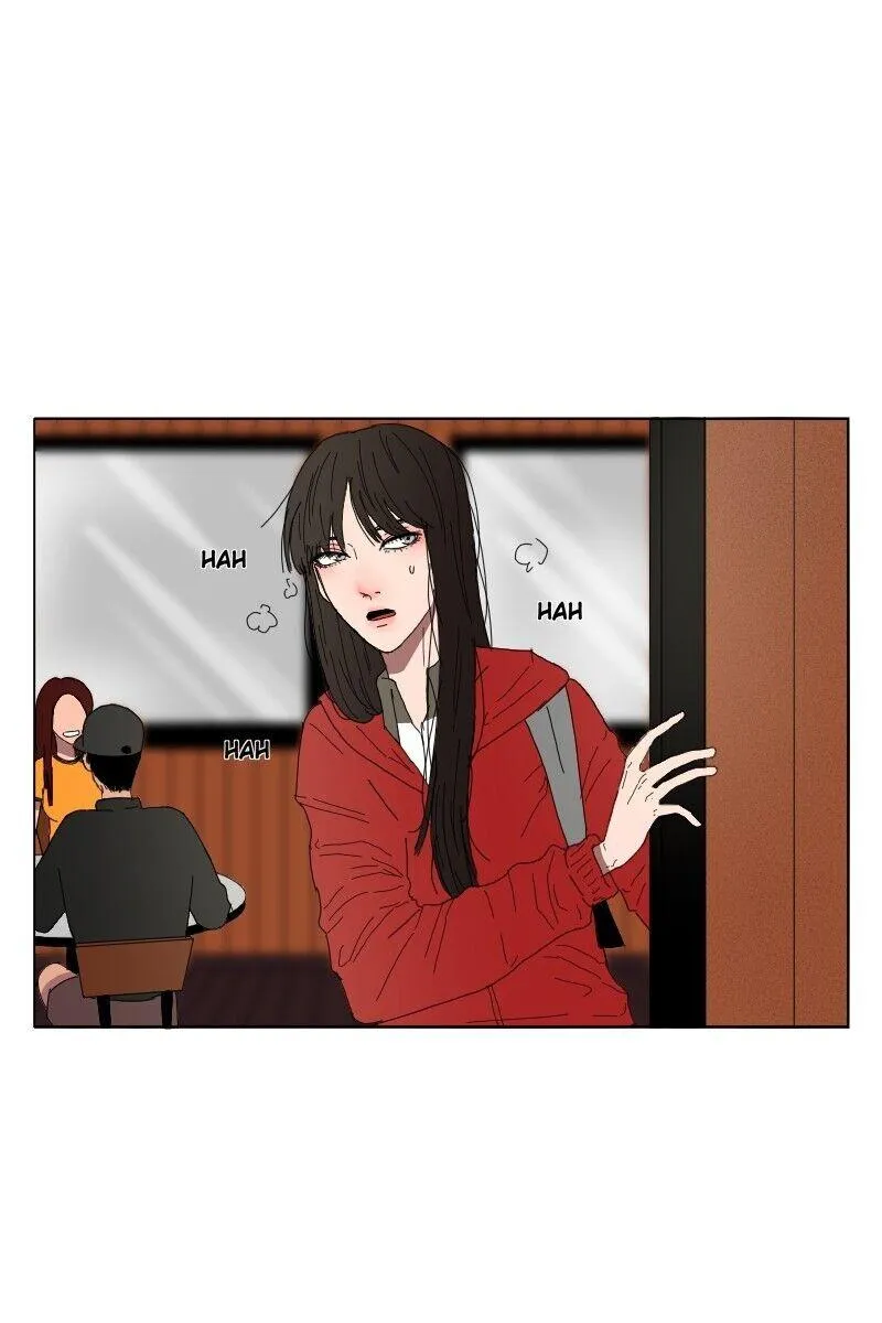 Rumor Has It Chapter 0 page 19 - 