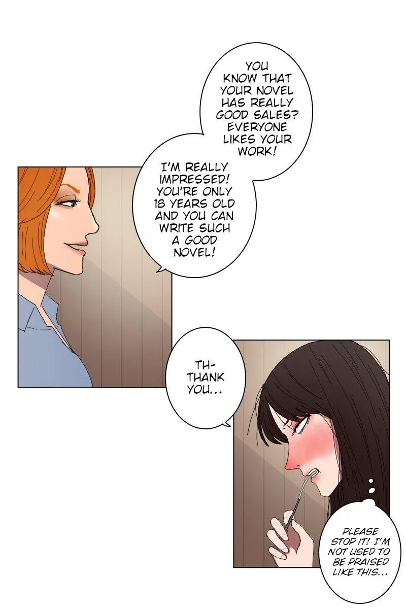 Rumor Has It Chapter 0 page 26 - 