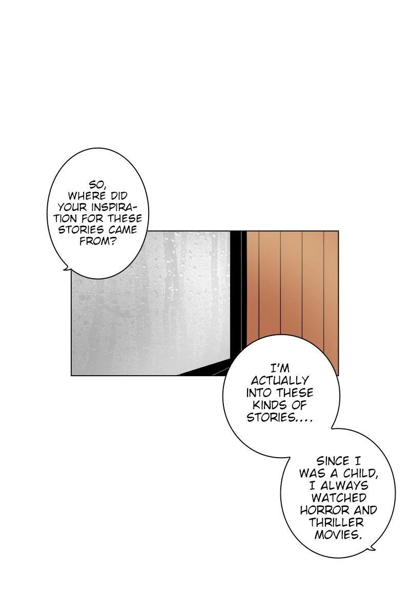 Rumor Has It Chapter 0 page 27 - 
