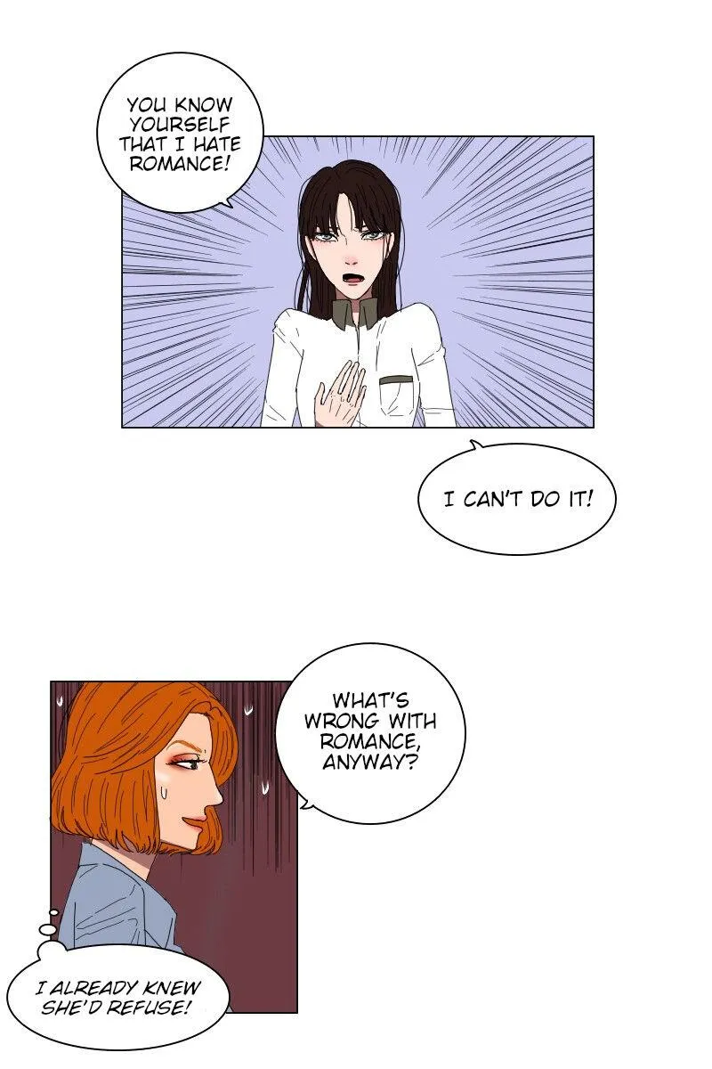 Rumor Has It Chapter 0 page 35 - 