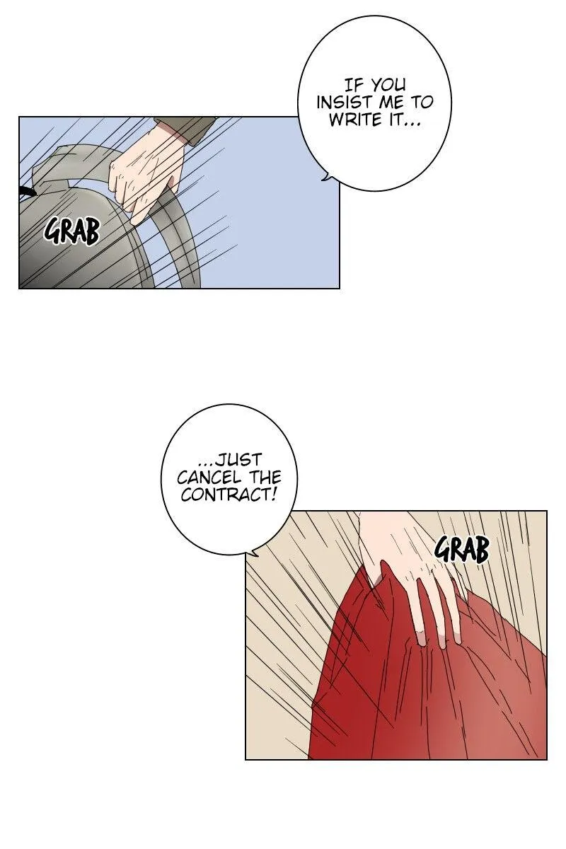 Rumor Has It Chapter 0 page 38 - 