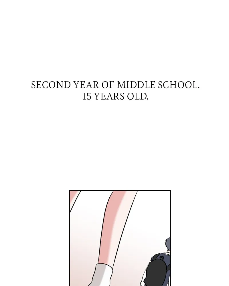 Rumor Has It Chapter 1 page 1 - 