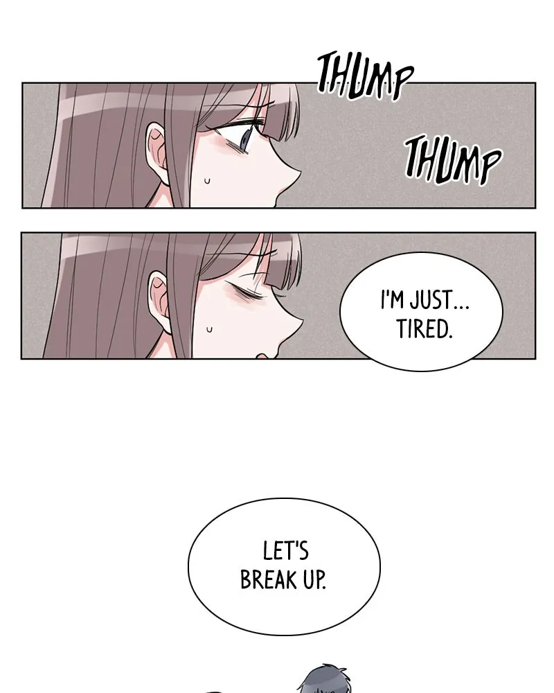 Rumor Has It Chapter 1 page 11 - 