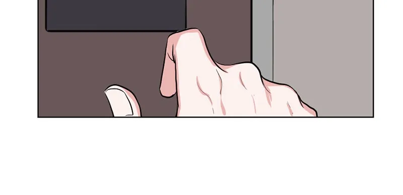 Rumor Has It Chapter 1 page 27 - 