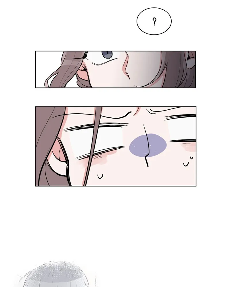 Rumor Has It Chapter 1 page 29 - 