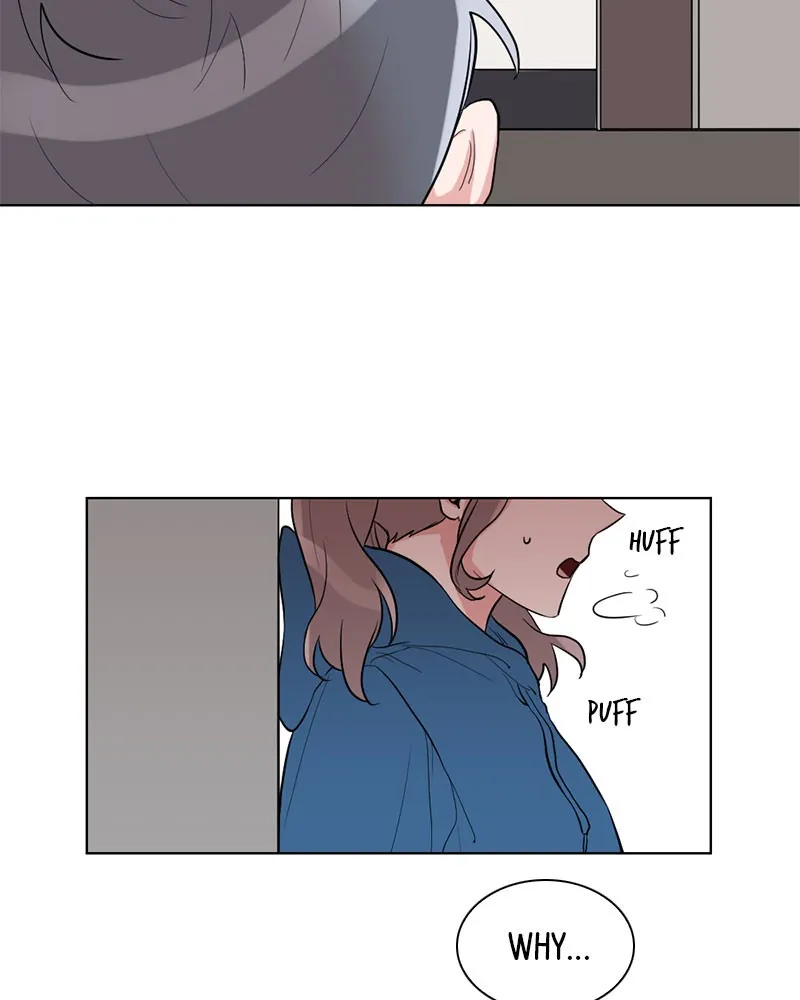 Rumor Has It Chapter 1 page 32 - 