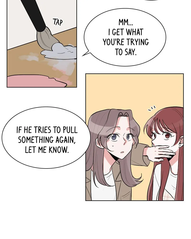 Rumor Has It Chapter 11 page 15 - 