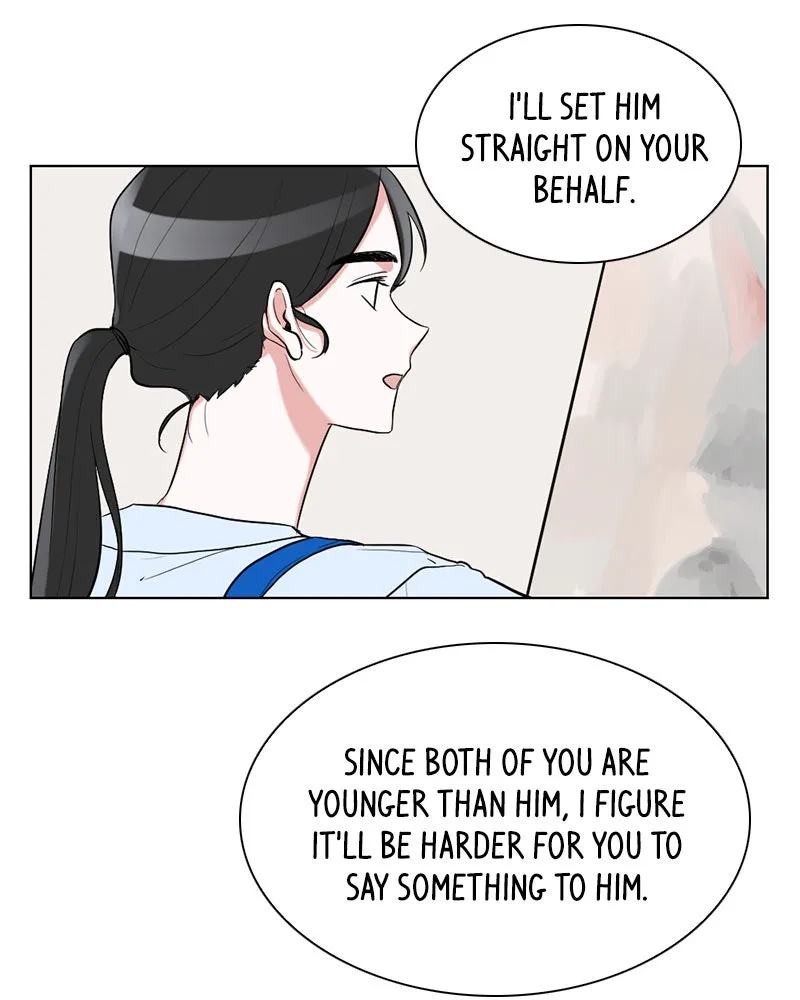 Rumor Has It Chapter 11 page 16 - 