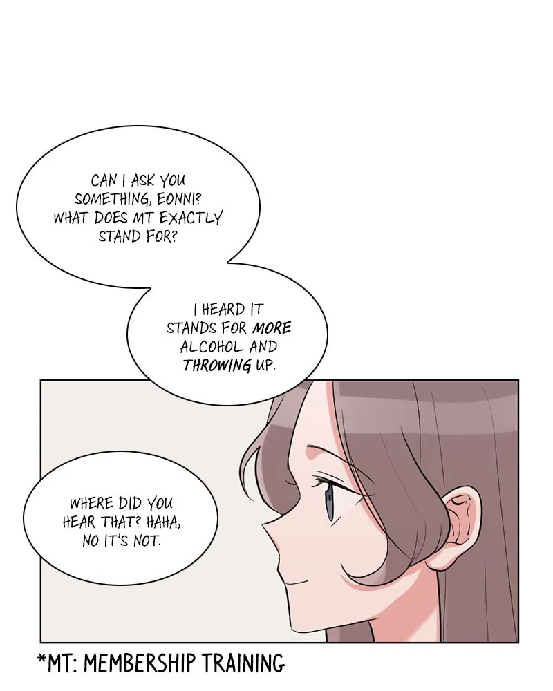 Rumor Has It Chapter 11 page 19 - 