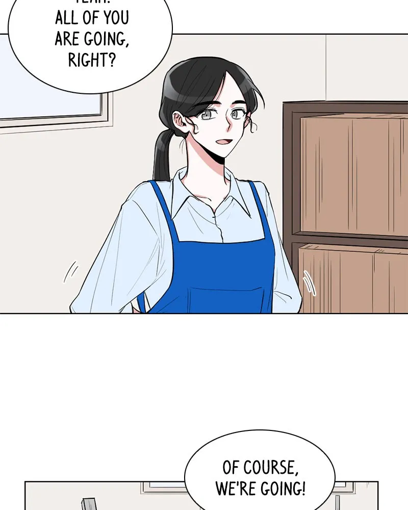Rumor Has It Chapter 11 page 3 - 