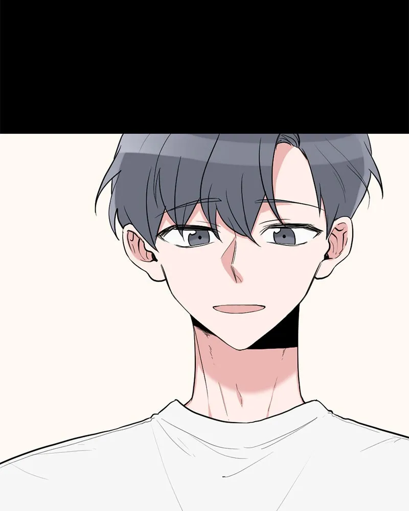 Rumor Has It Chapter 11 page 22 - 