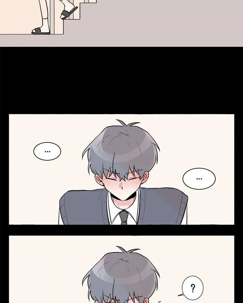 Rumor Has It Chapter 11 page 29 - 