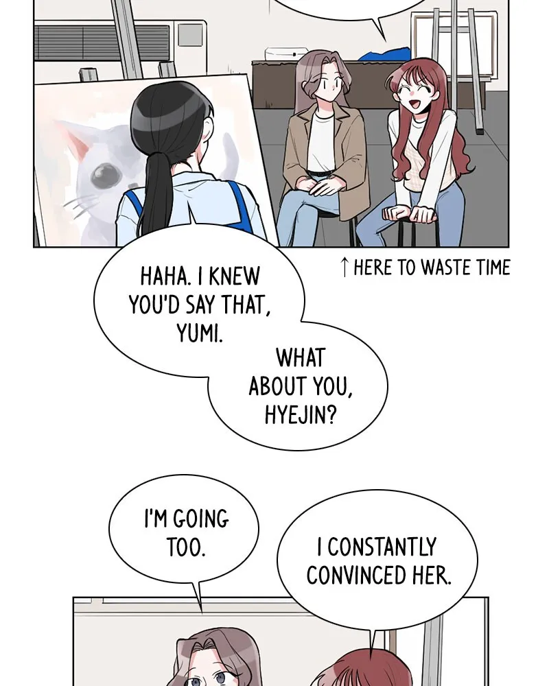 Rumor Has It Chapter 11 page 4 - 
