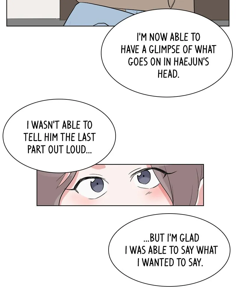 Rumor Has It Chapter 11 page 43 - 