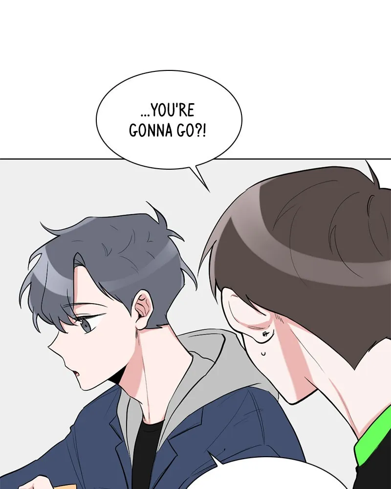 Rumor Has It Chapter 11 page 51 - 