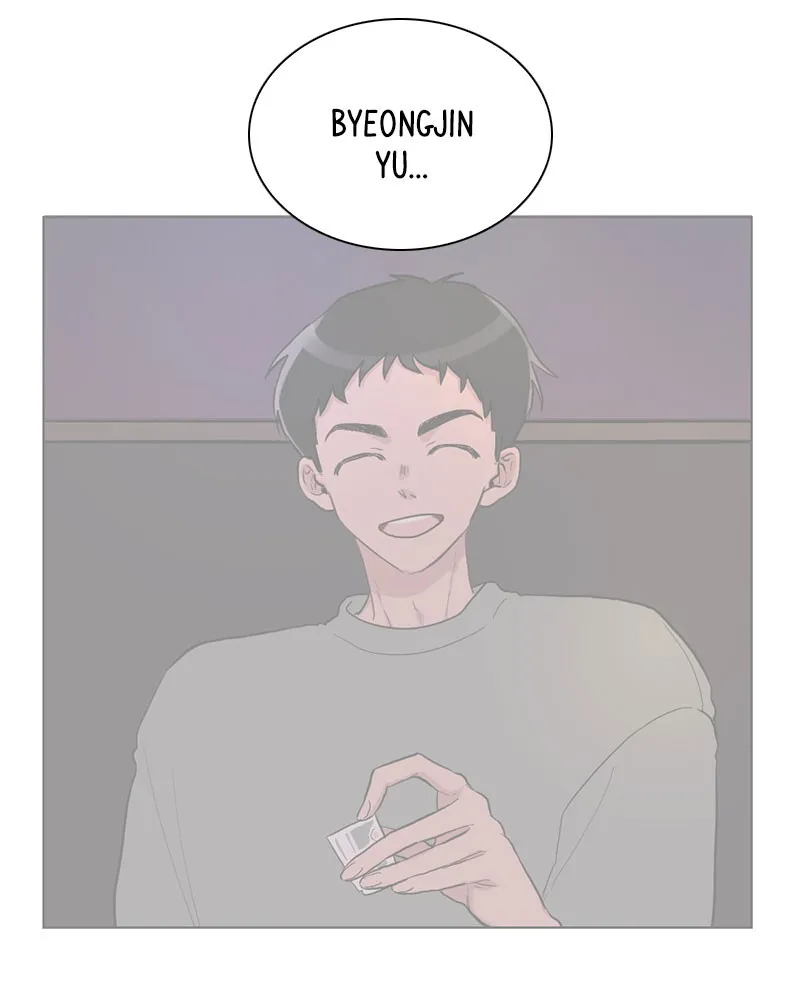 Rumor Has It Chapter 11 page 7 - 