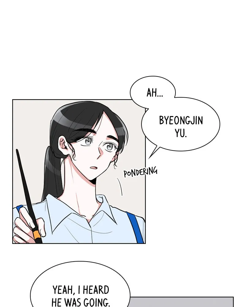 Rumor Has It Chapter 11 page 8 - 