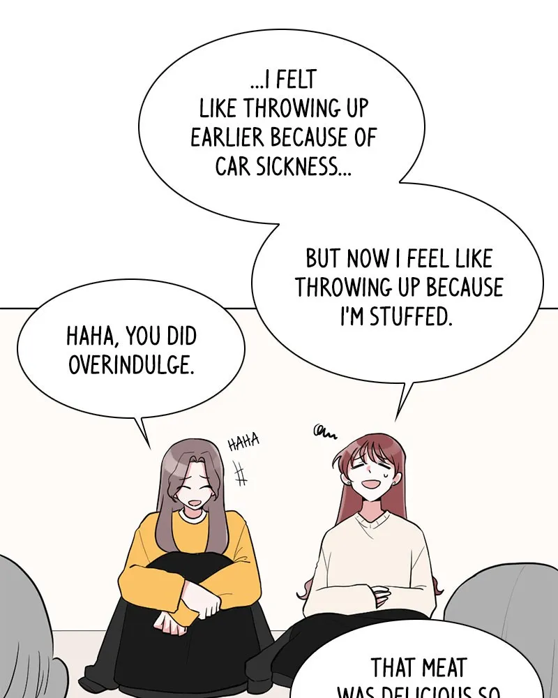 Rumor Has It Chapter 11 page 71 - 